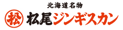 株式会社マツオ